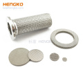 Sintered stainless steel multilayer wire mesh welding gas filter cartridge